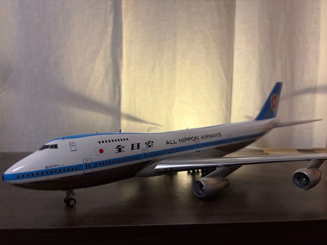 ANA 全日空 B747SR-81 1/200 モヒカン