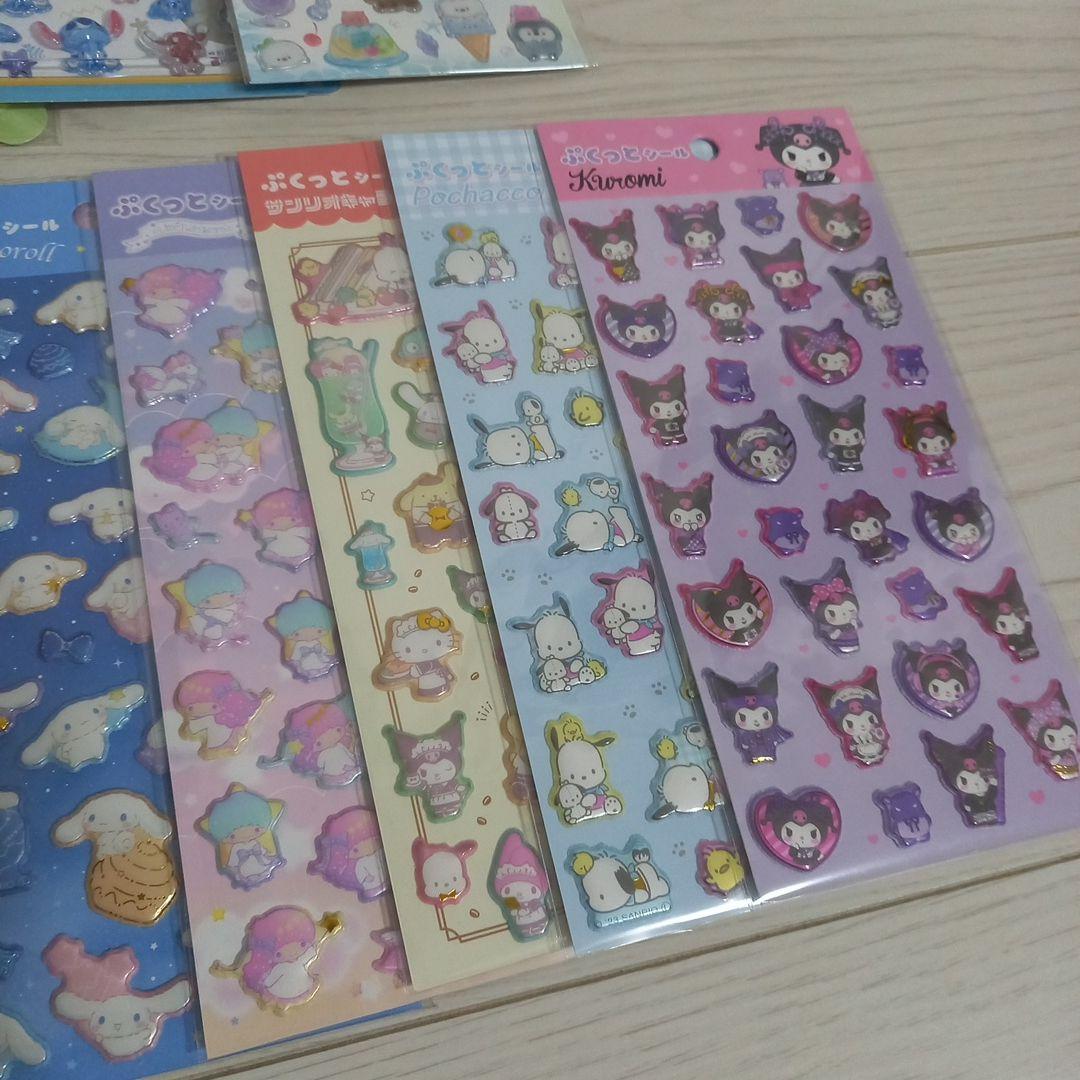 551シール まとめ売り 23点