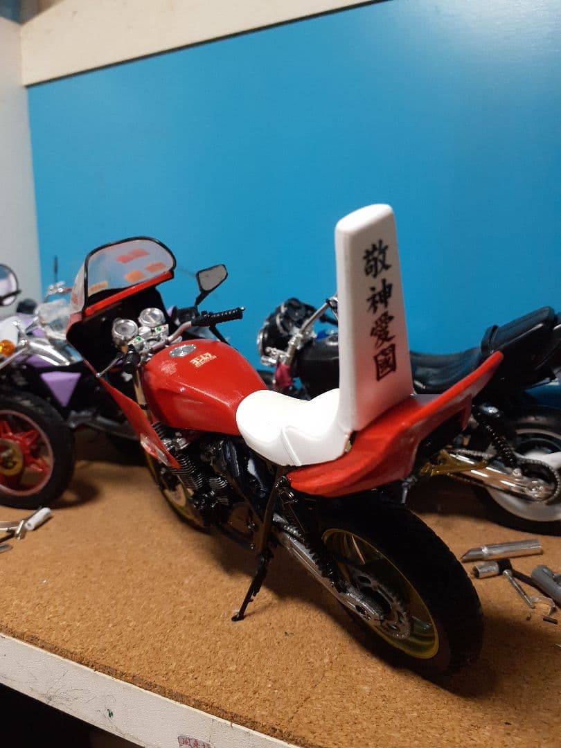 さとぴ