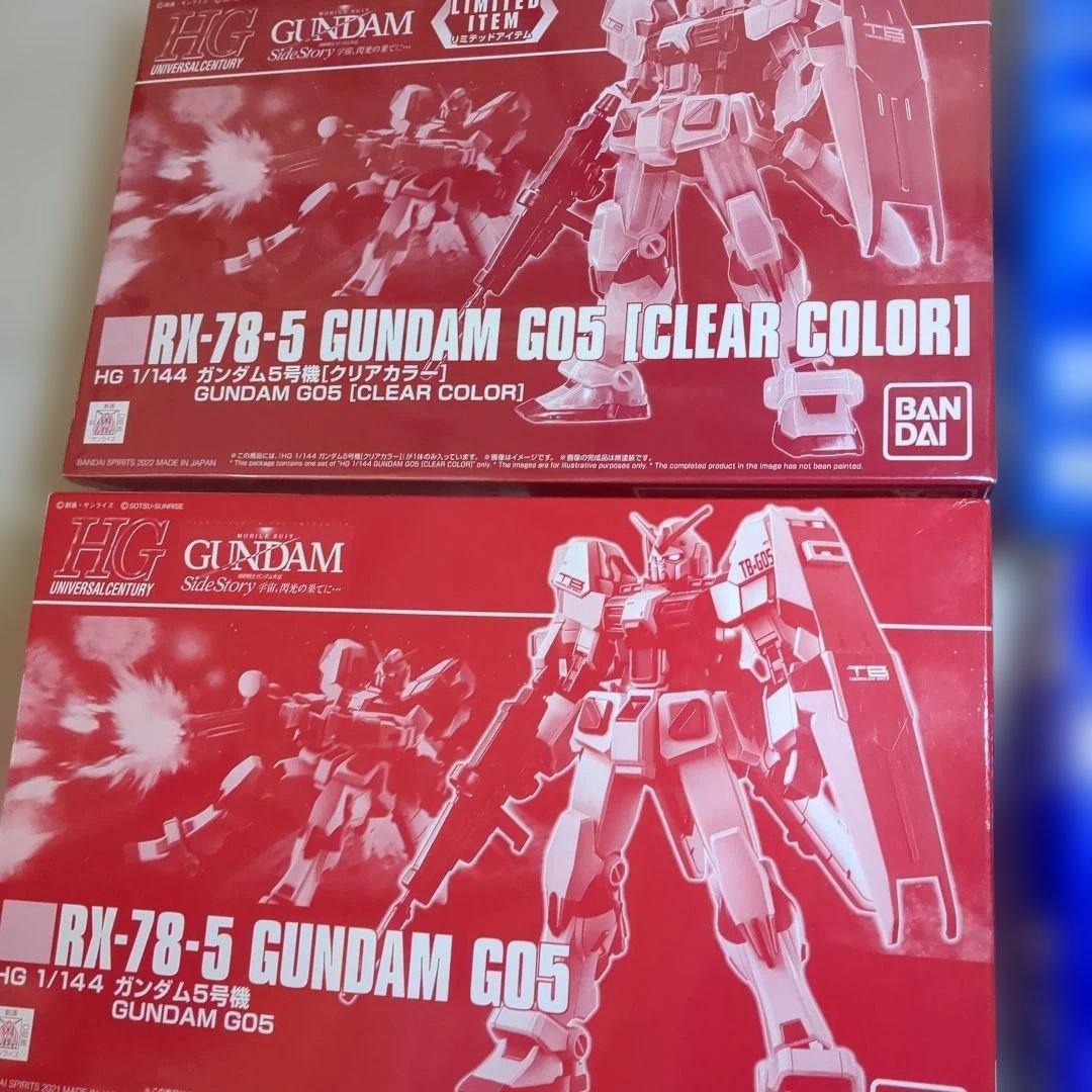 バンダイ フルアーマーガンダム　4.5.6.7号機4.5.号機クリァー6個セット