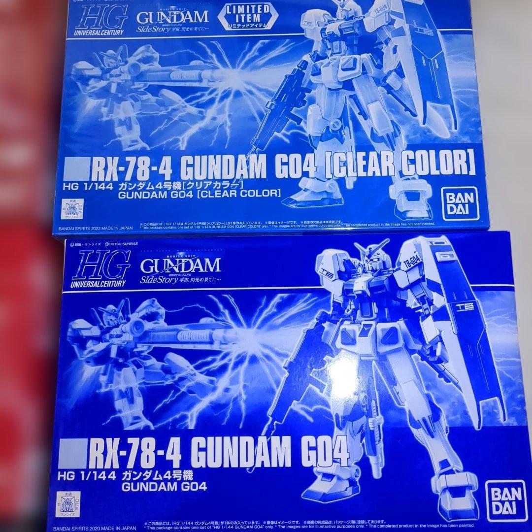 バンダイ フルアーマーガンダム　4.5.6.7号機4.5.号機クリァー6個セット