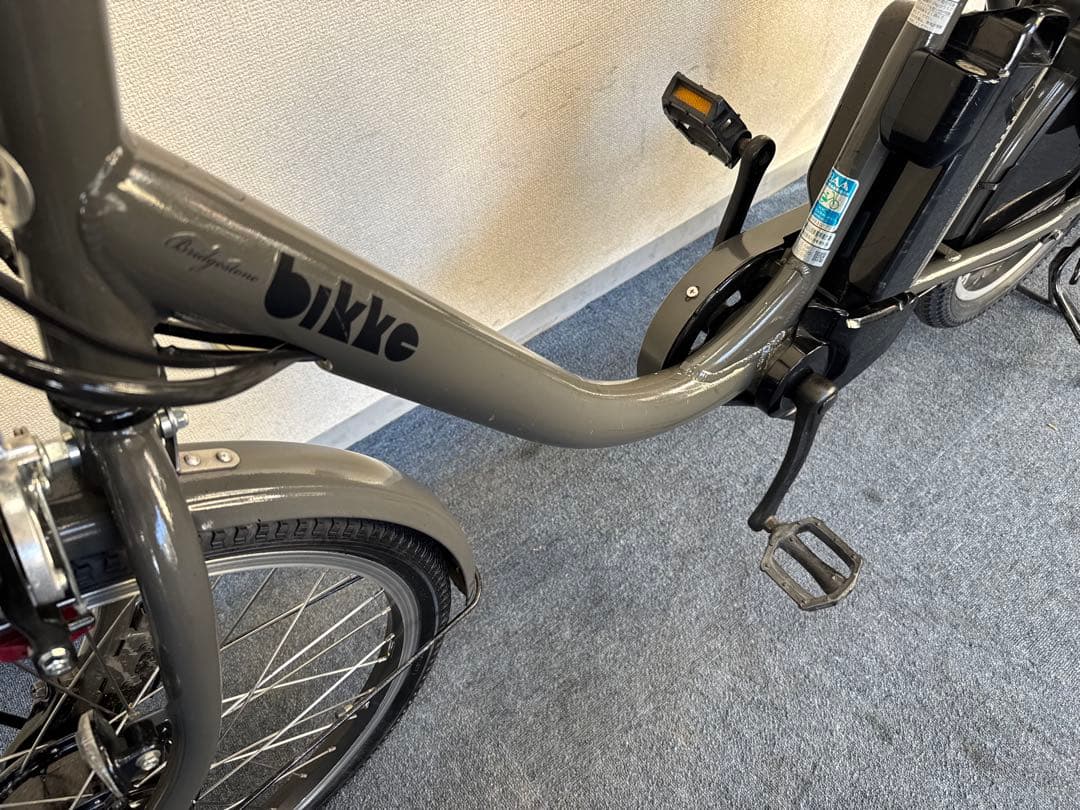 ブリヂストン ビッケ B400 電動自転車中古【B9E68499】