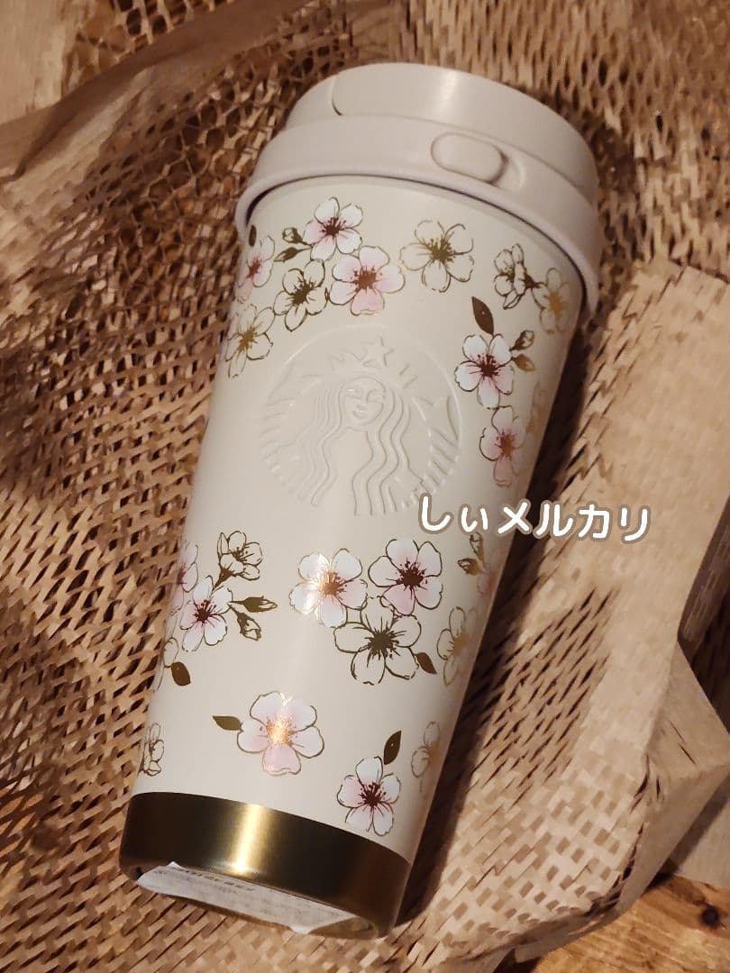 スターバックス SAKURA2026 ステンレスTOGOボトル ピンクベージュ