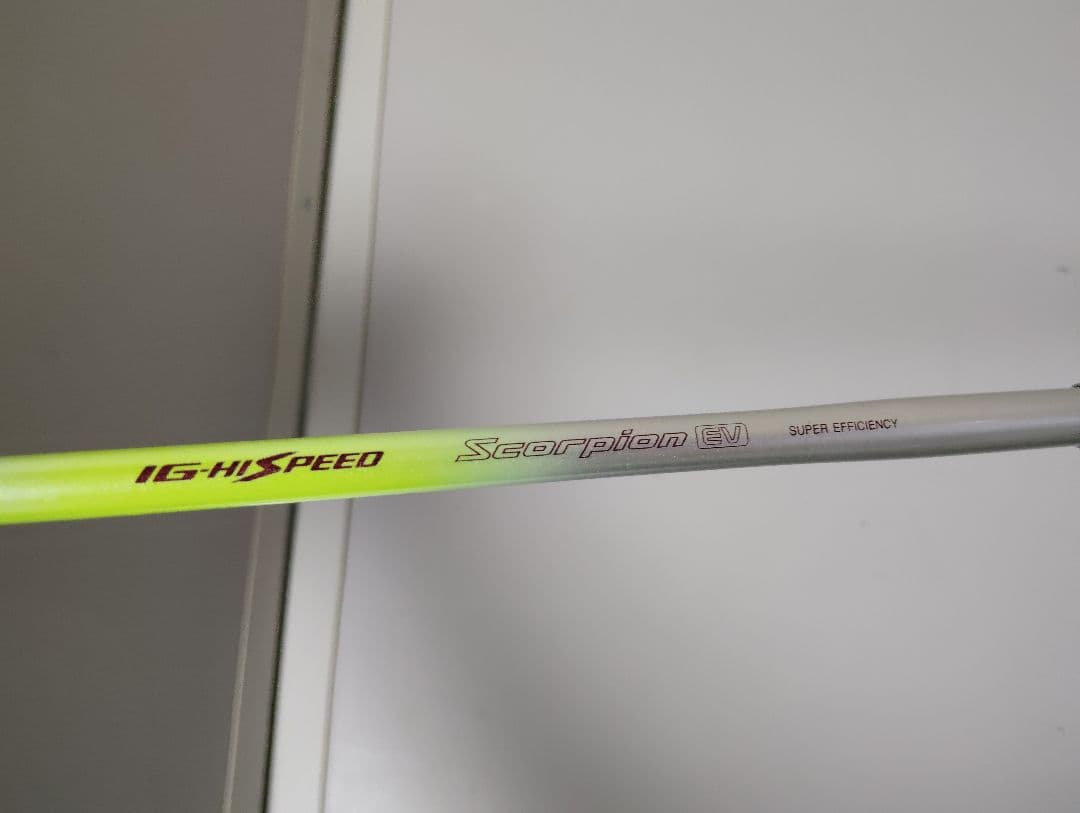 SHIMANO シマノ スコーピオン IGハイスピード