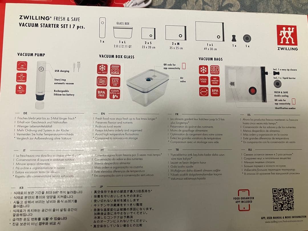 ZWILLING 真空保存セット 7pcs