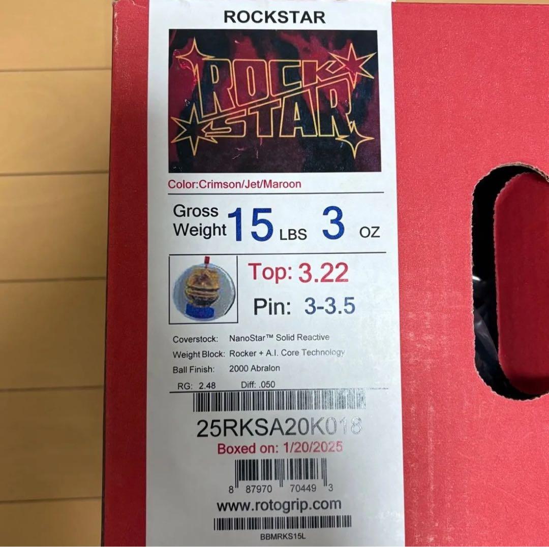 S*様 ボウリングボール ロックスター 【美品】　【激レア】【限定価格‼️】元箱