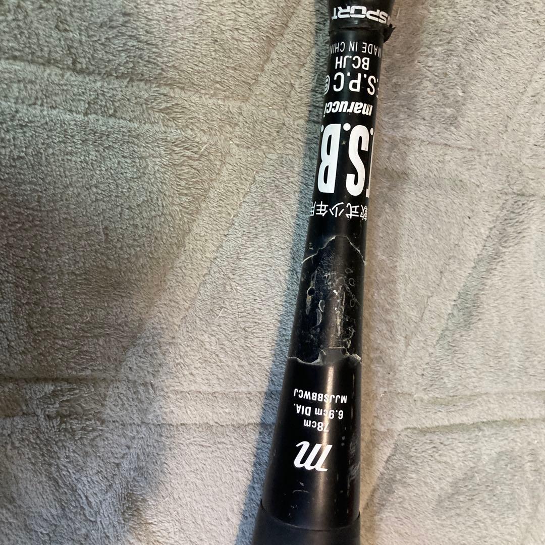 Marucci 軟式野球バット 黒　78センチ