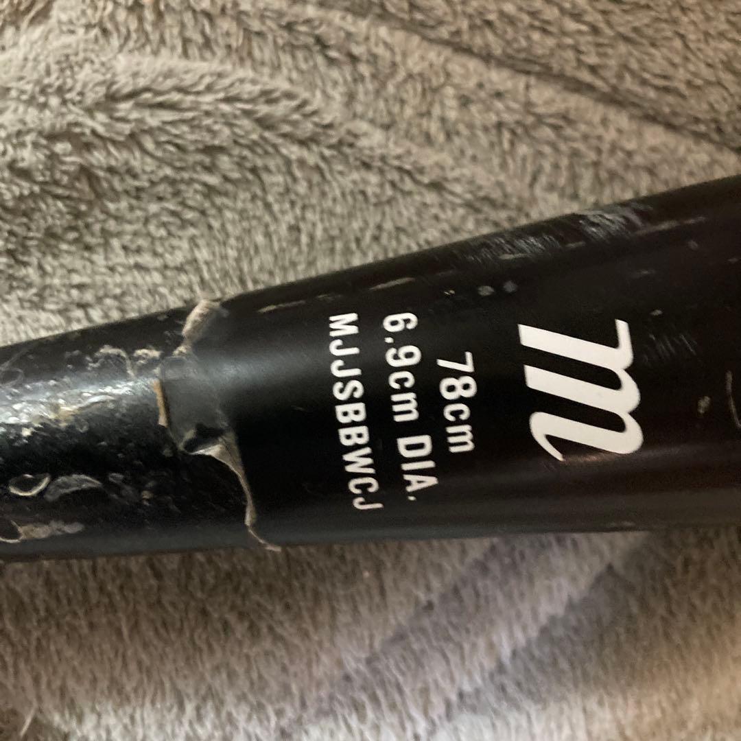 Marucci 軟式野球バット 黒　78センチ