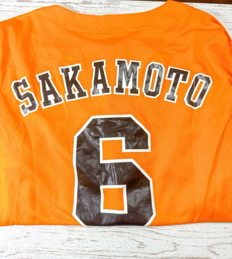 坂本勇人選手グッズ
