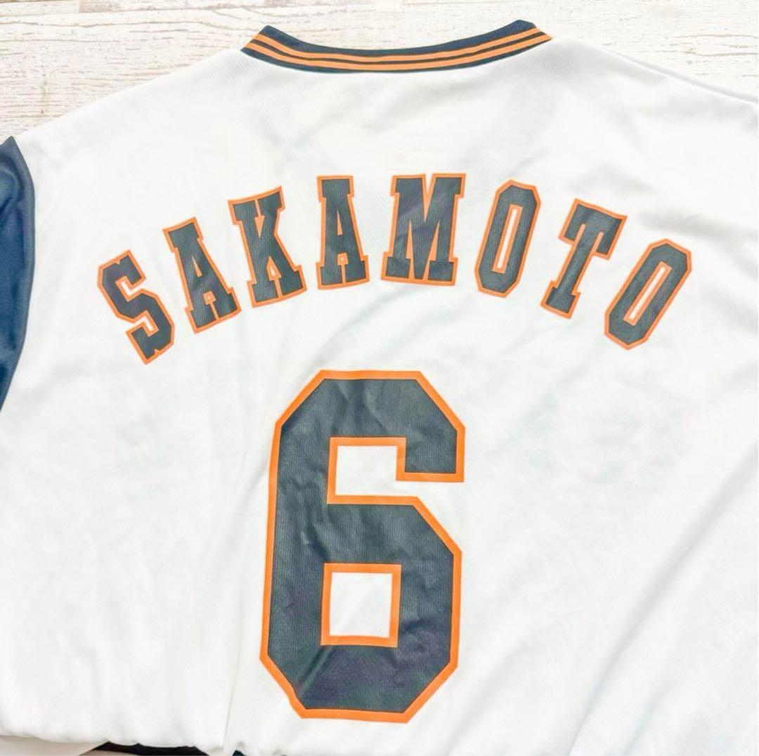 坂本勇人選手グッズ