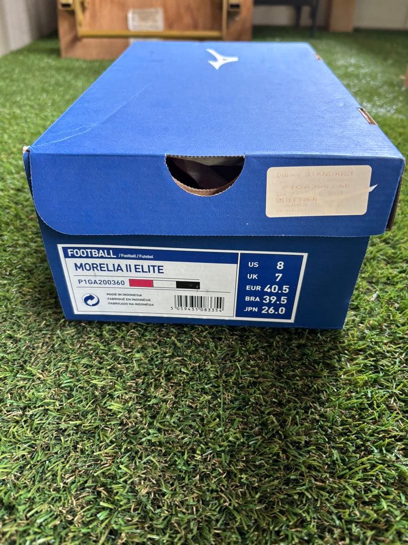 シューズ MIZUNO MORELIA ll ELITE 26.0cm