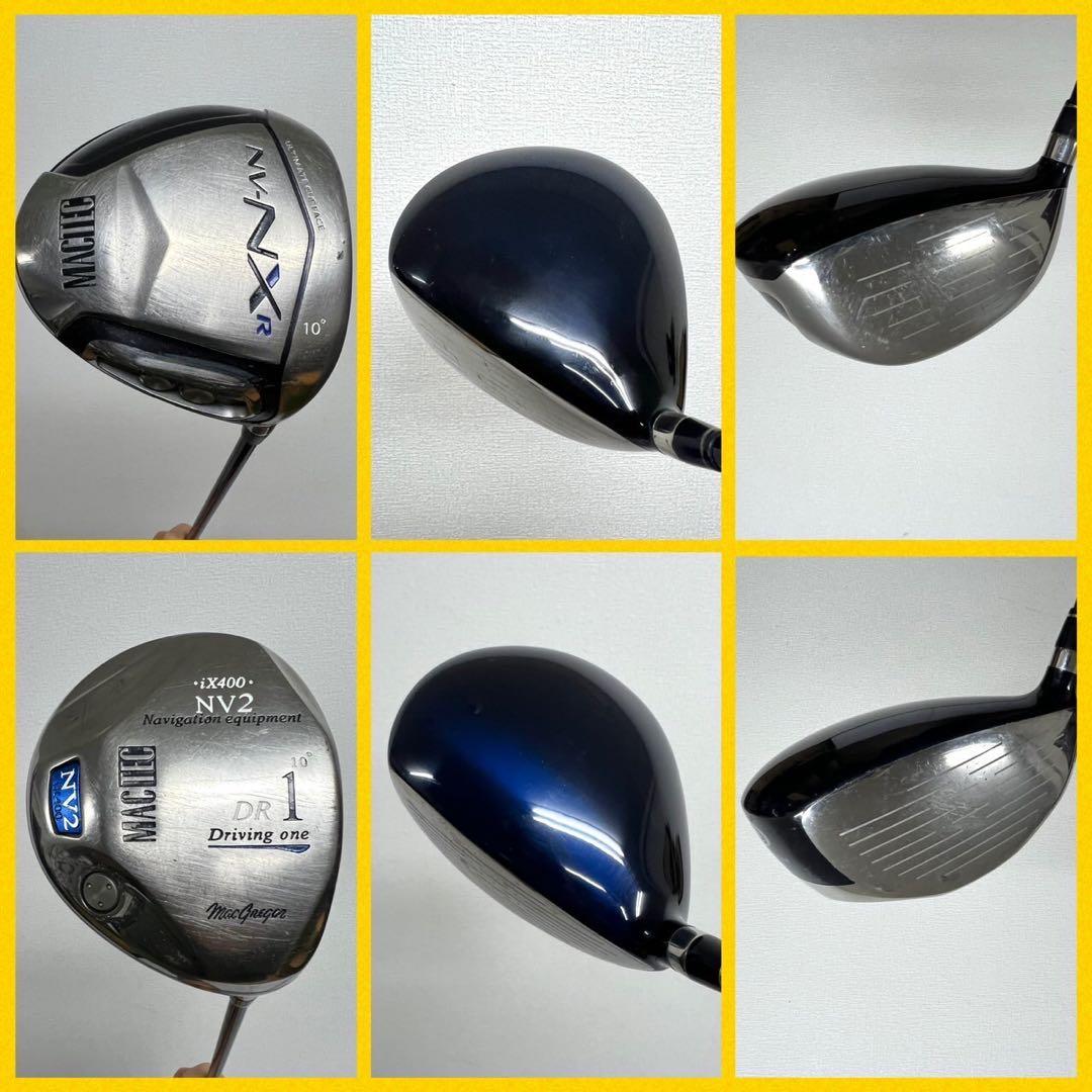 早い者勝ち！激安！ゴルフクラブセット⛳️ドライバー2本付きで超お得！