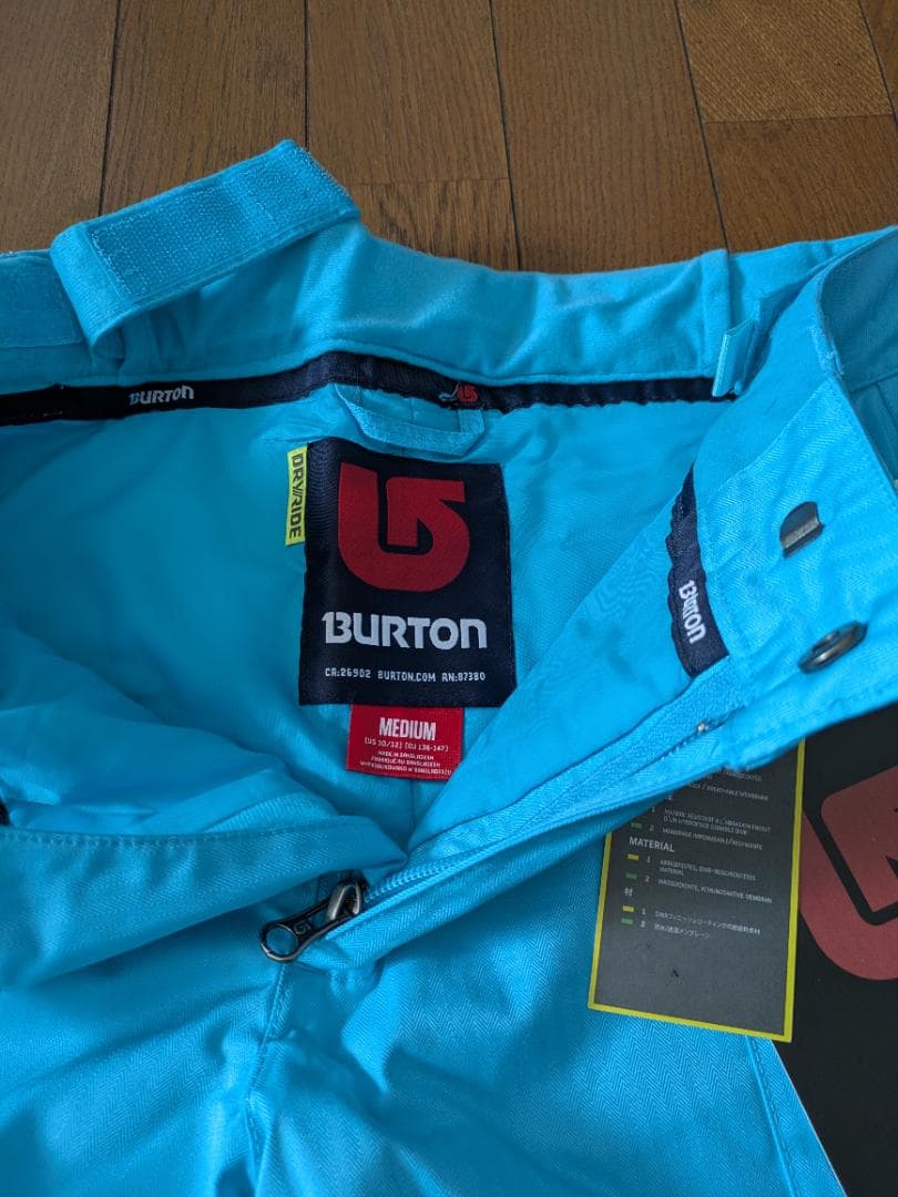 BURTON未使用　スノーボードウエア　ボーイズ