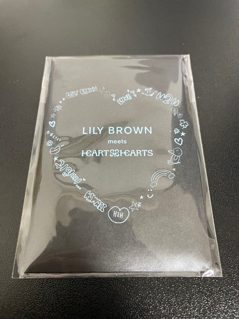 Hearts2Hearts LILY BROWN 購入特典 トレカ 8種　コンプ