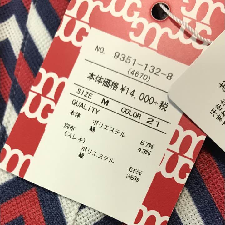 MAULOAGOLF «ゴルフウェア»