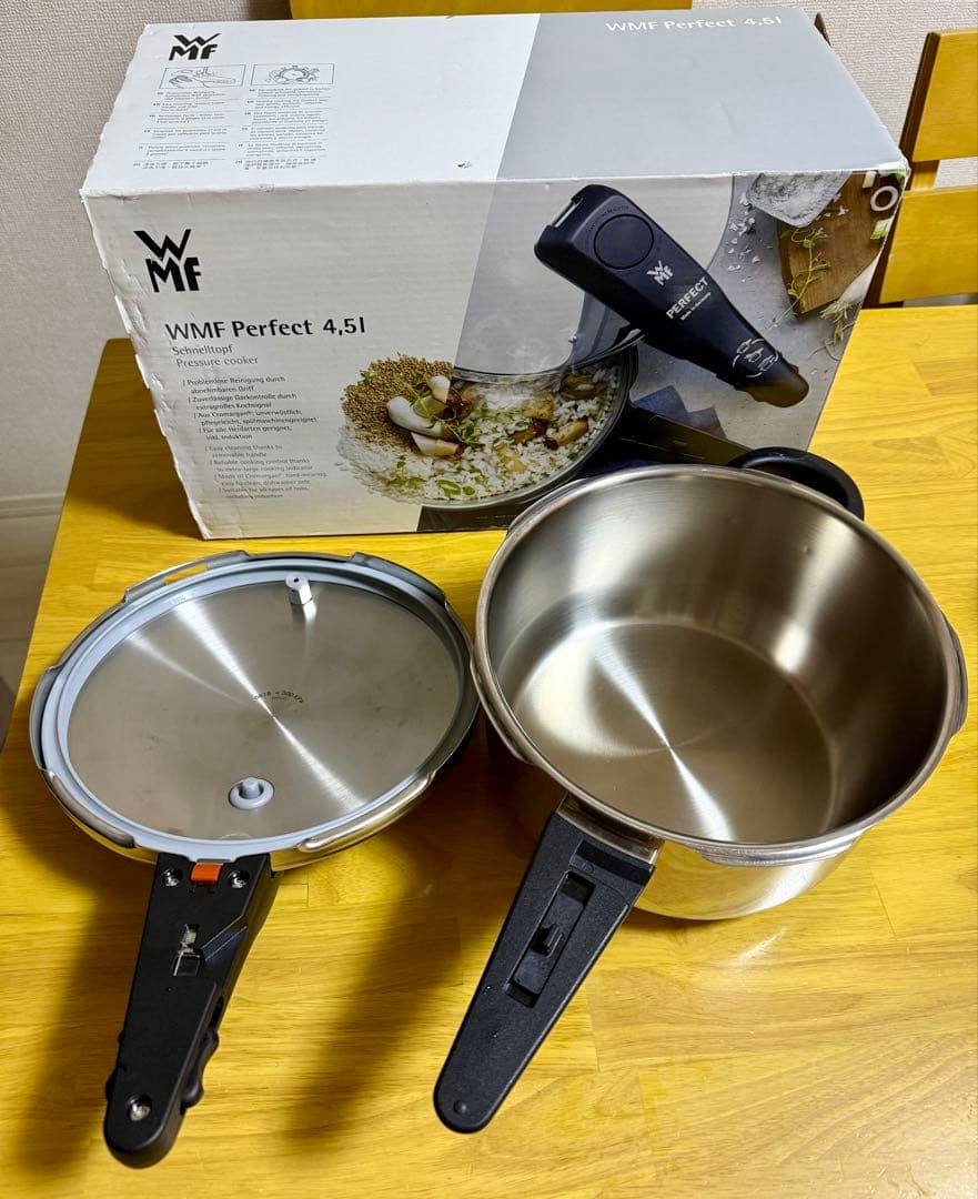 WMF パーフェクト　圧力鍋　4.5L