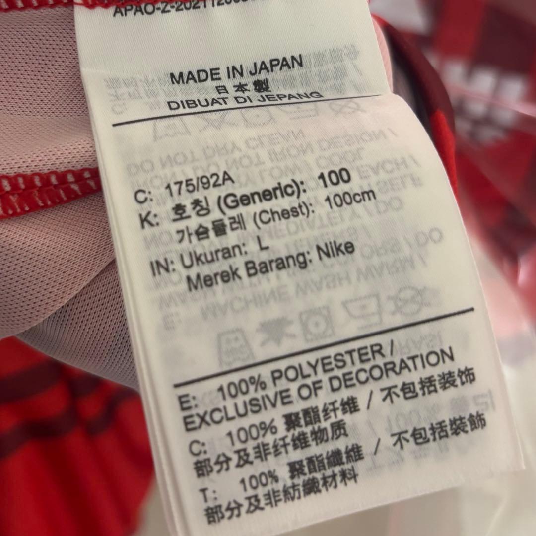 【匿名配送】浦和レッズ 2023年 ACLレプリカユニ Lサイズ ショルツ選手