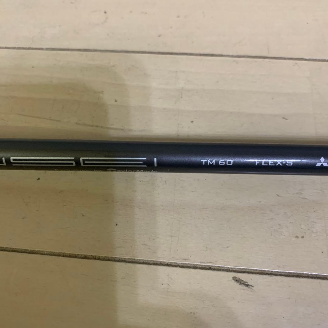 テーラーメイド　SIM MAX 4ut 22° テンセイブルー