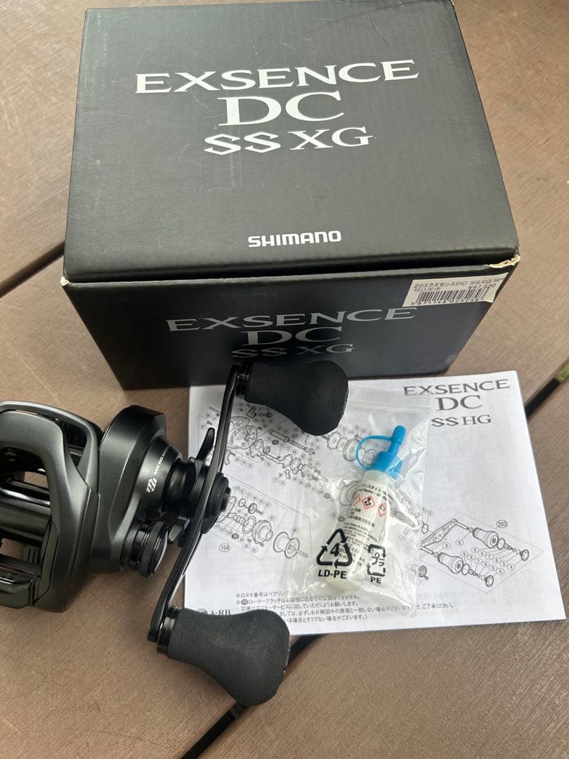 20 EXSENCE DC SS XG 右　SHIMANO エクスセンス　(70