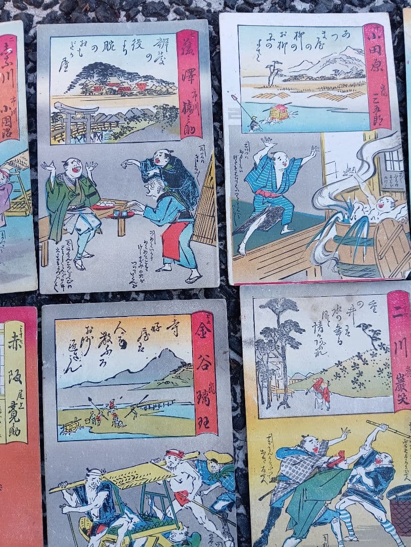 戦前絵葉書 木版画 東海道五十三次 13枚　国芳館発行 大正期 戯画風タッチ