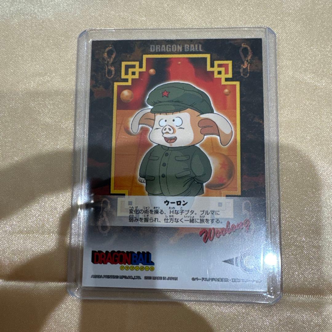 ドラゴンボール カードダス アマダ エンスカイ カード ブルマ