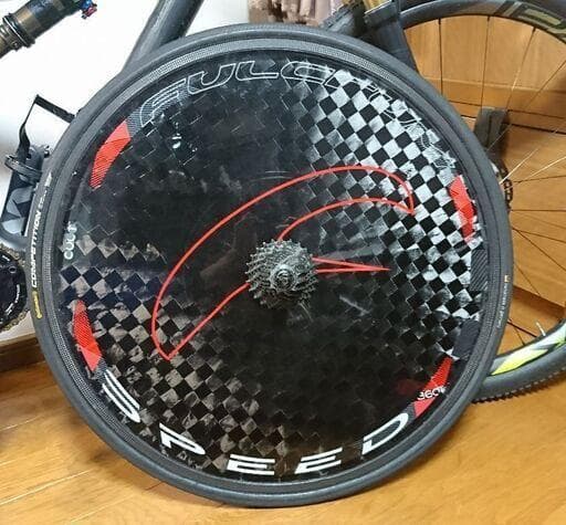 フルクラム 360t