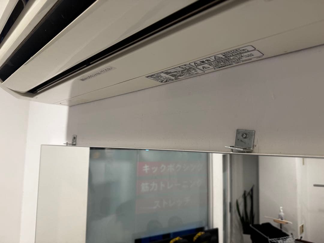 トレーニング用 大きい壁掛けミラー パネルミラー