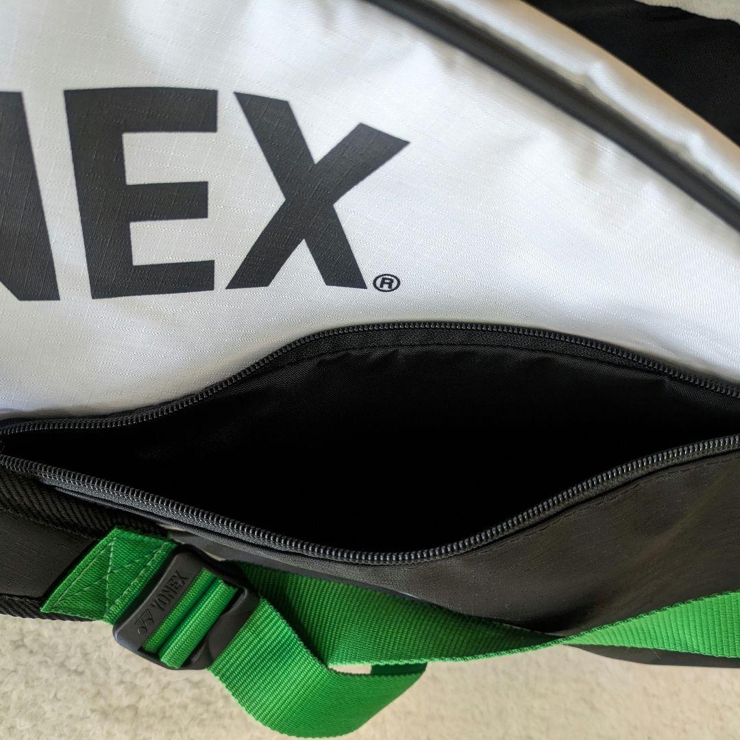 土日限定価格 新品 未使用品 YONEX　ラケットバック　バドミントン