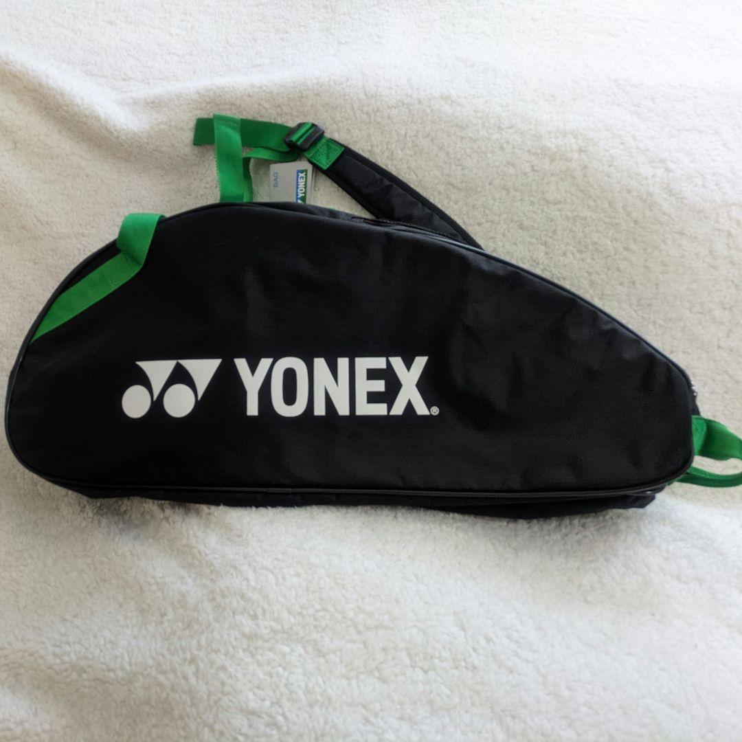 土日限定価格 新品 未使用品 YONEX　ラケットバック　バドミントン