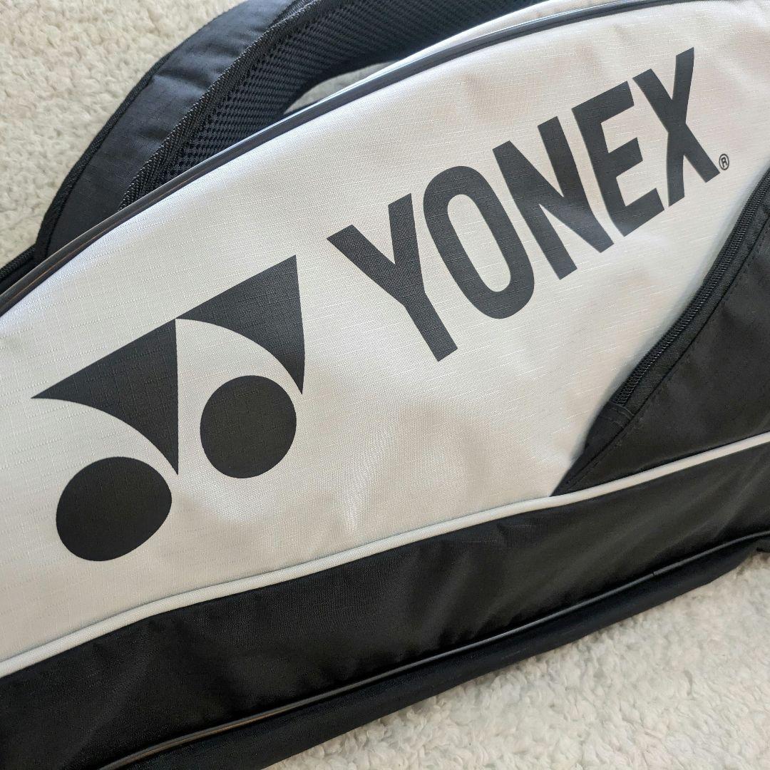 土日限定価格 新品 未使用品 YONEX　ラケットバック　バドミントン