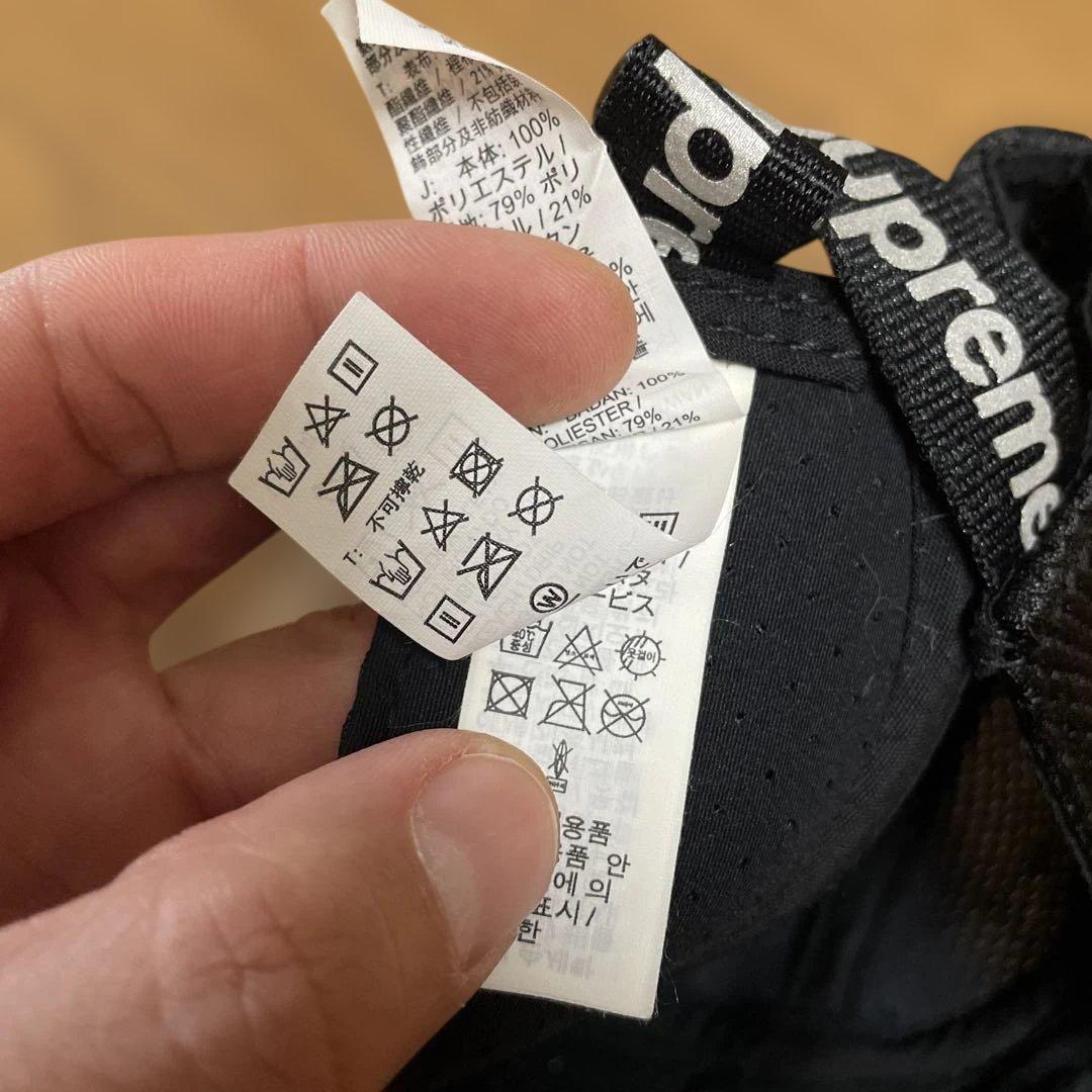 Supreme × NIKE キャップ