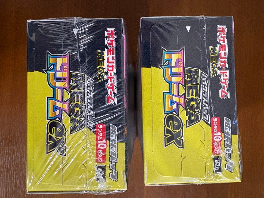 ポケモンカードハイクラスMEGAドリームex 2 box