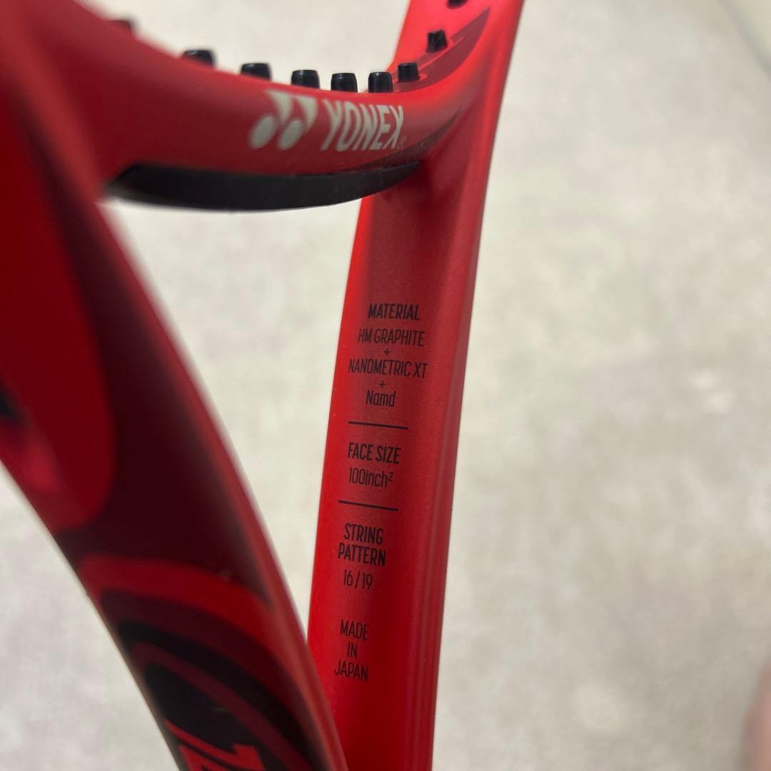 ラケット(硬式用) YONEX VCORE 100 300g
