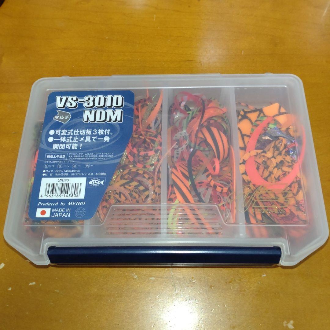 鯛ラバネクタイ中古まとめセット