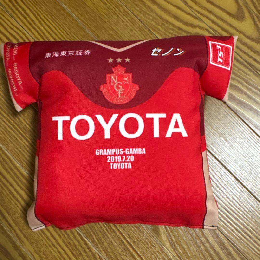 名古屋グランパス ジョー 直筆サインユニフォームクッション