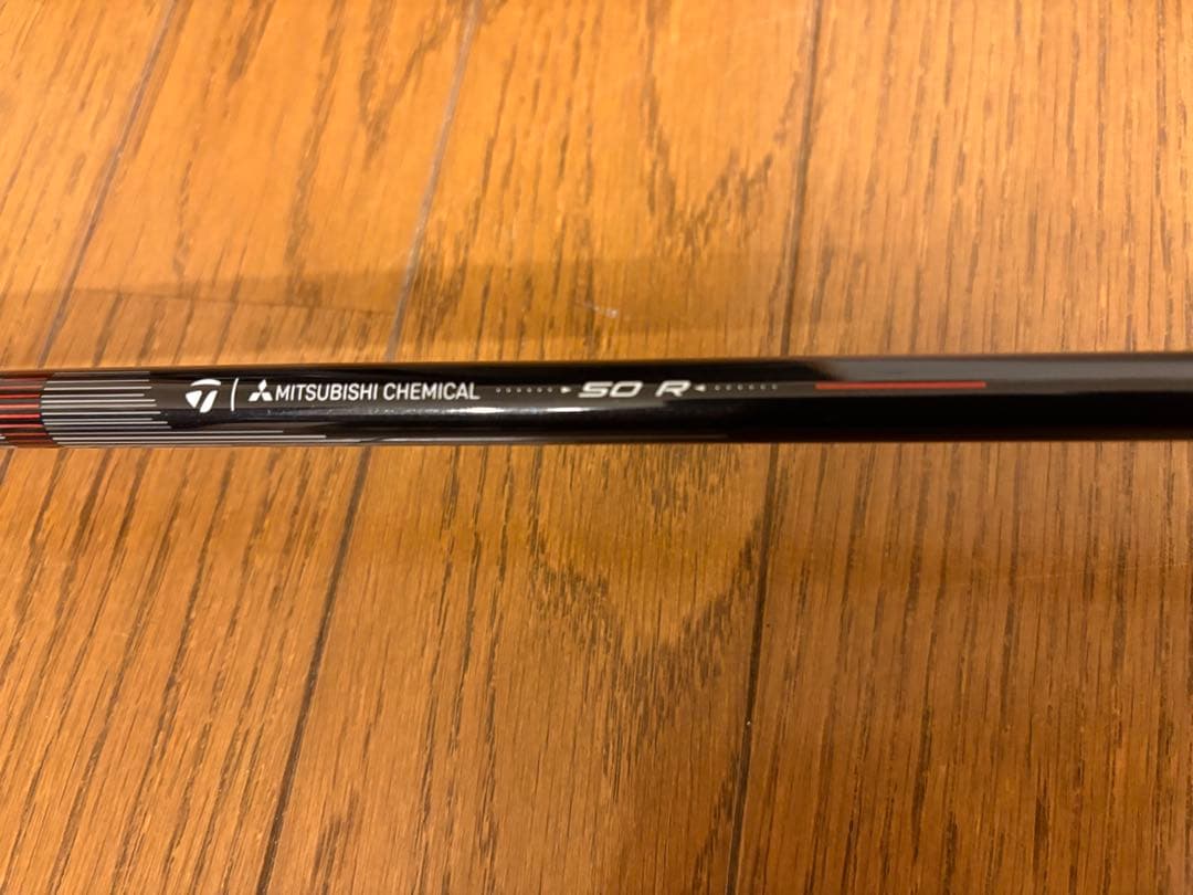【超美品】 ②Qi4D MAX LITE（1W:10.5°） : 50R