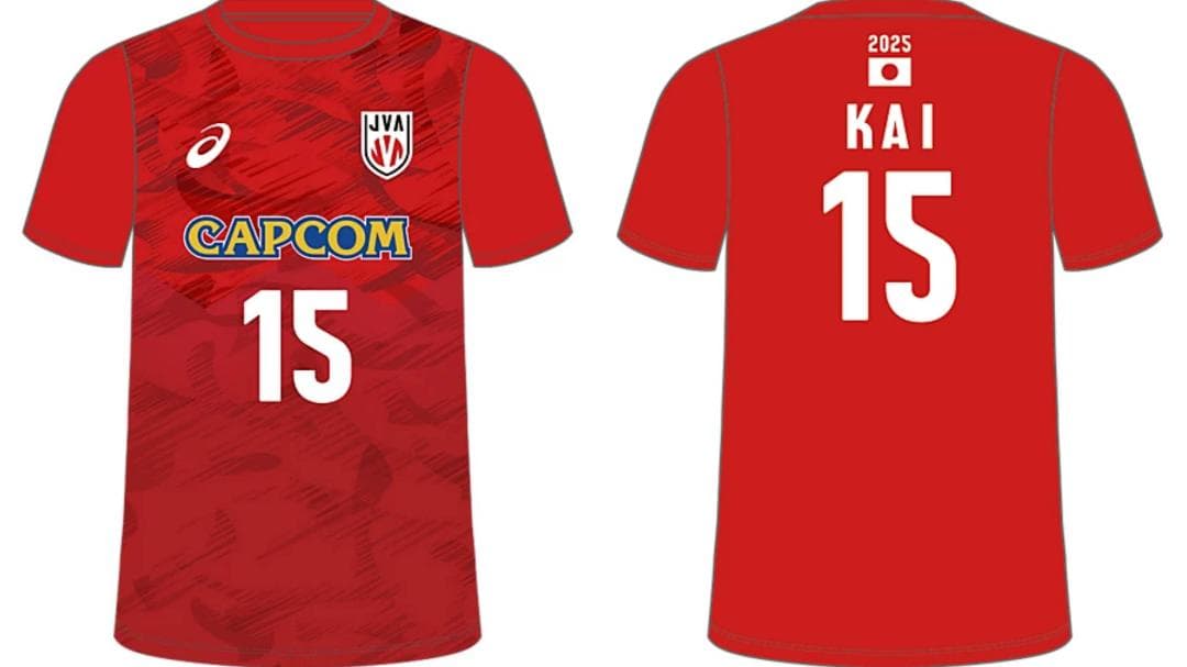 【ラストワン】2025年 バレーボール男子日本代表 応援Tシャツ 甲斐優斗 XL