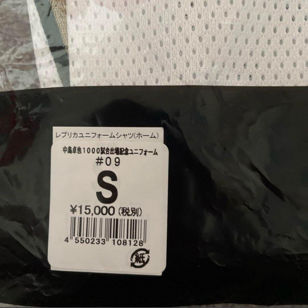 中島卓也　ユニフォーム　Sサイズ　北海道日ハムファイターズ　日ハム