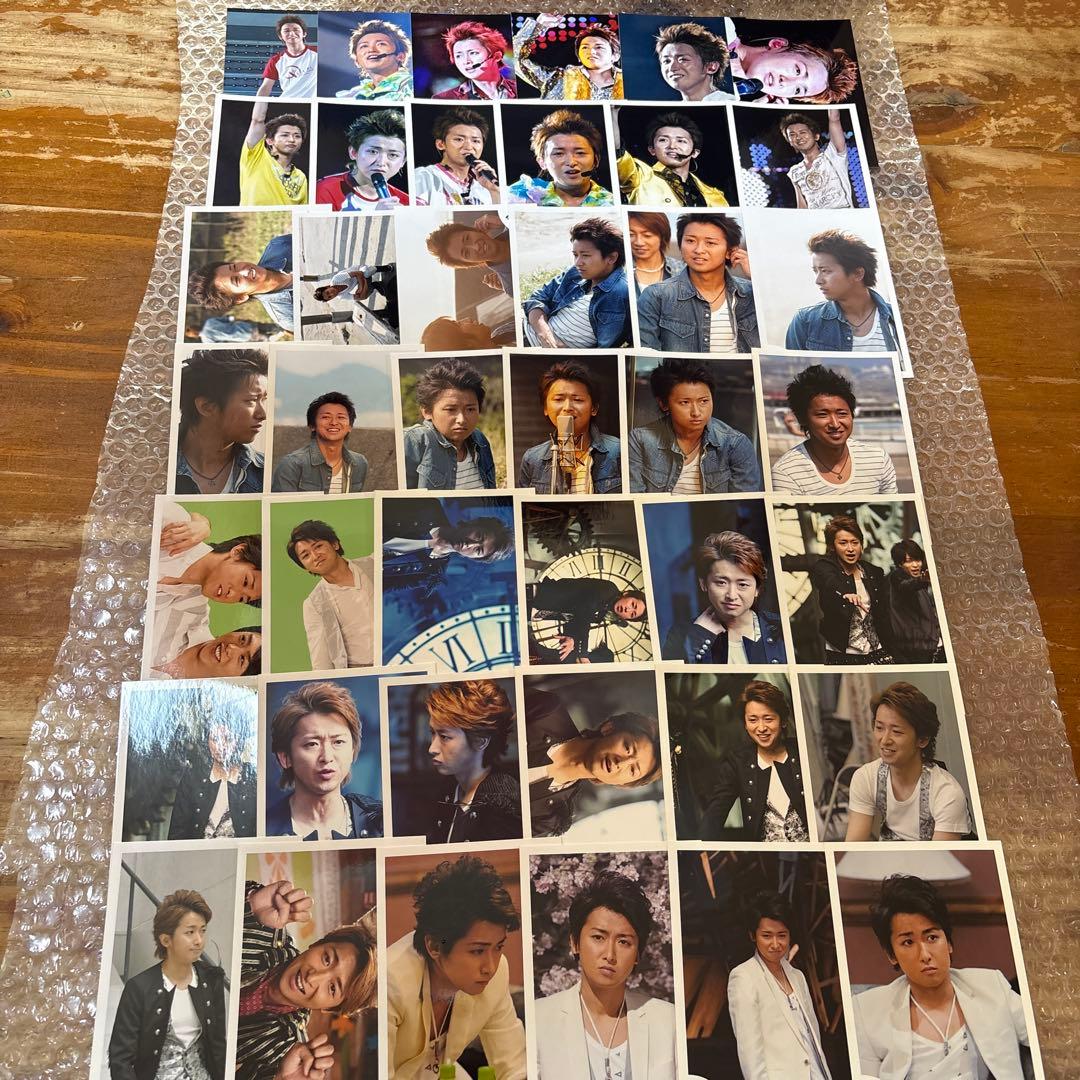 嵐　大野智　写真141枚