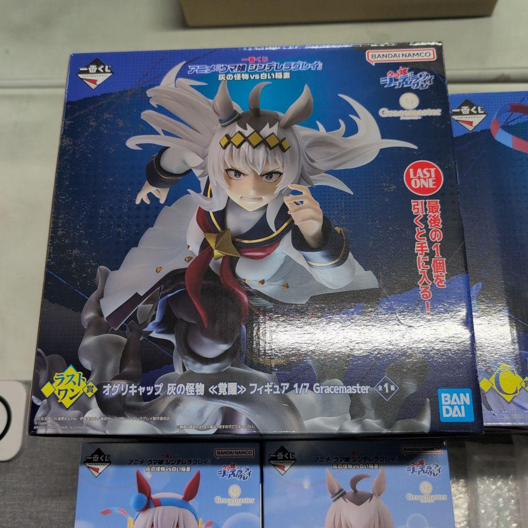 うま娘 １番くじ ラストワン　新品未開封⭐️