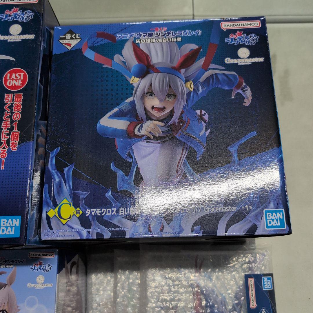 うま娘 １番くじ ラストワン　新品未開封⭐️