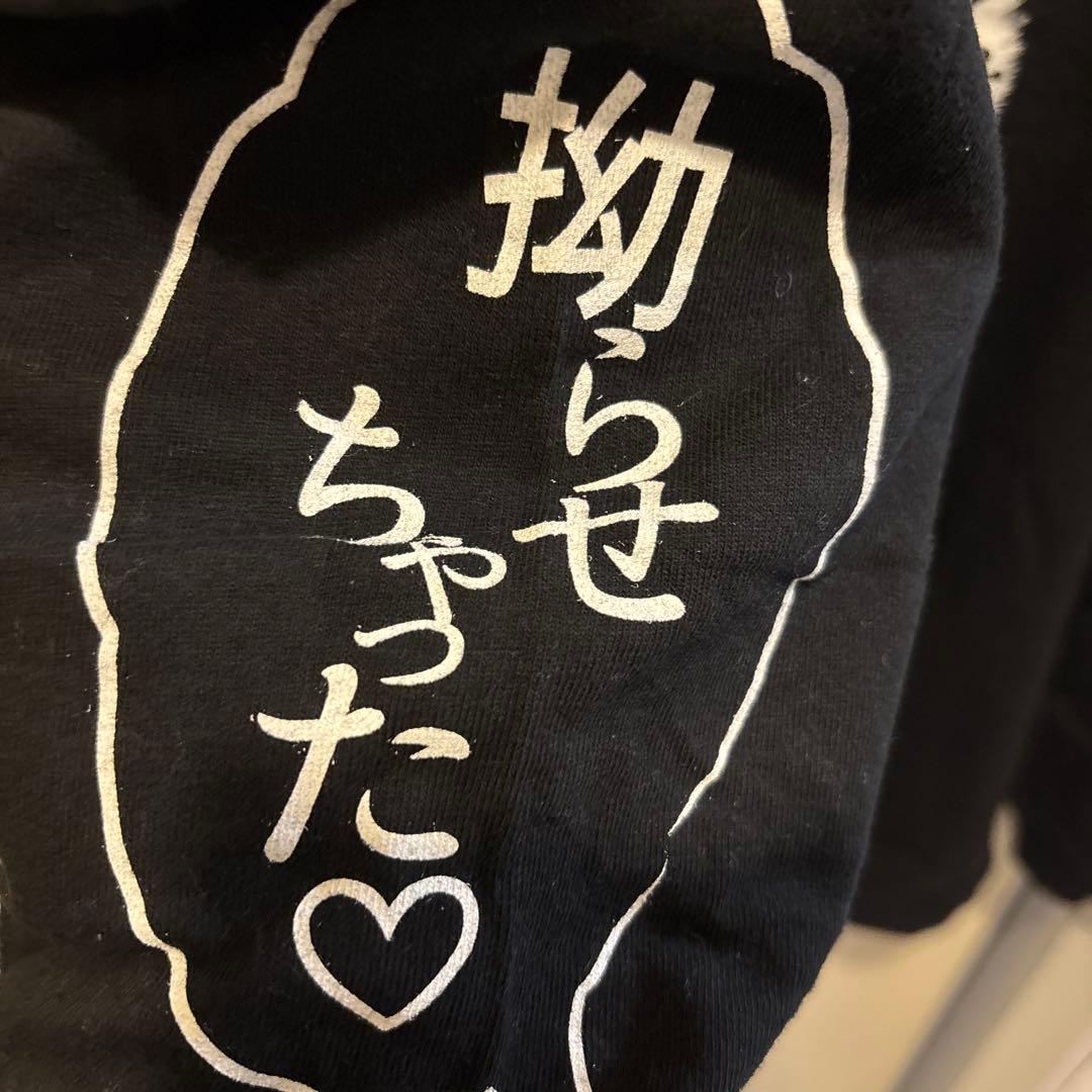 甘い暴力 ロングTシャツ