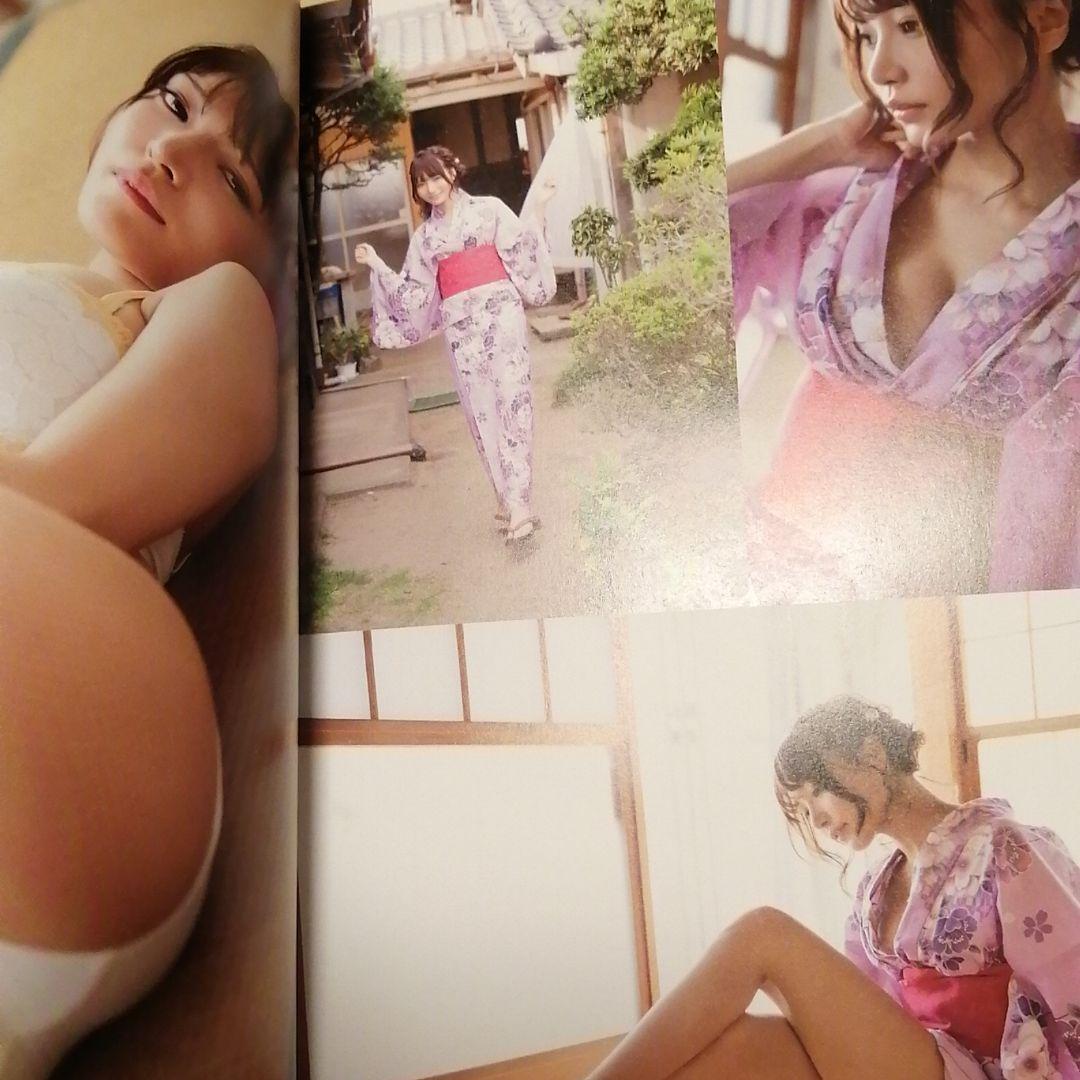 フォトテクニック 似鳥沙也加 非売品写真2枚 森七菜 長澤茉里奈