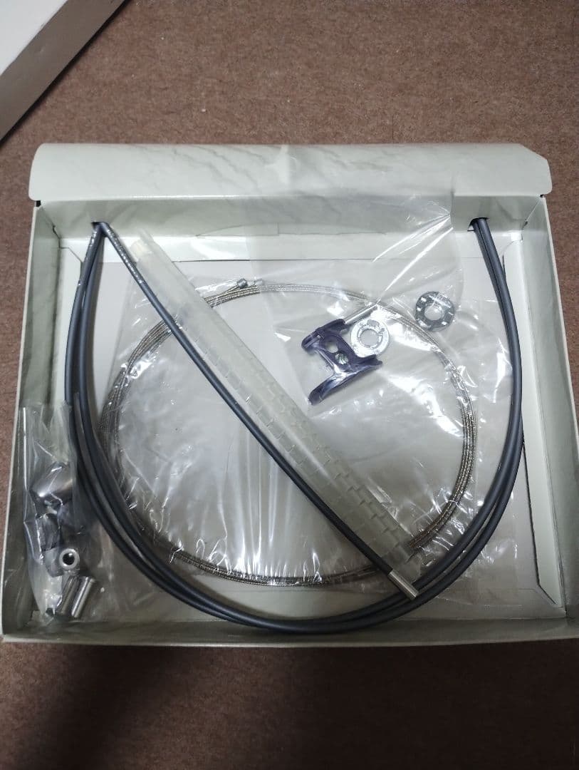 デュラエース　SL-BS77 バーエンド