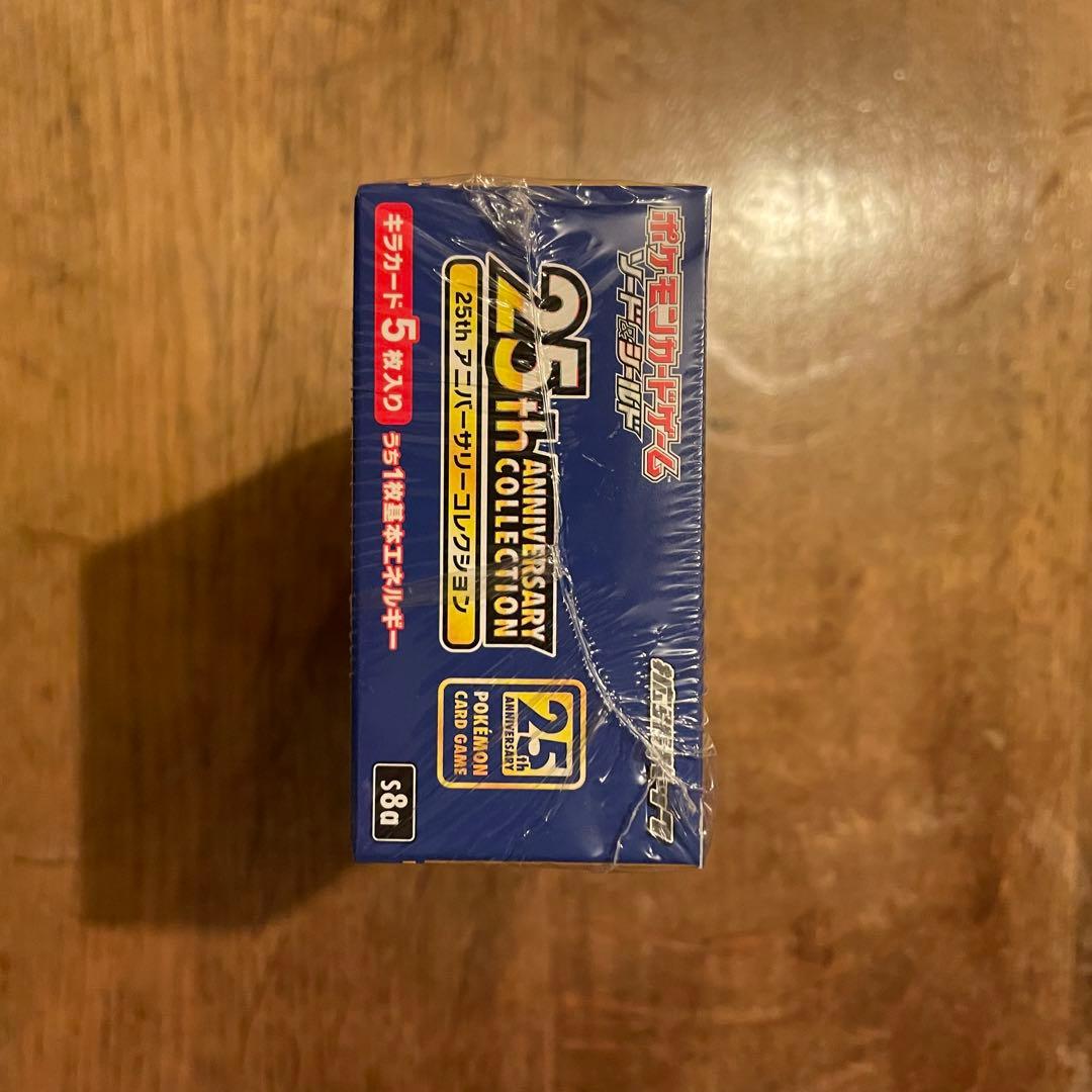 ポケカ 25th アニバーサリーコレクション 1BOX 新品未開封 シュリンク付