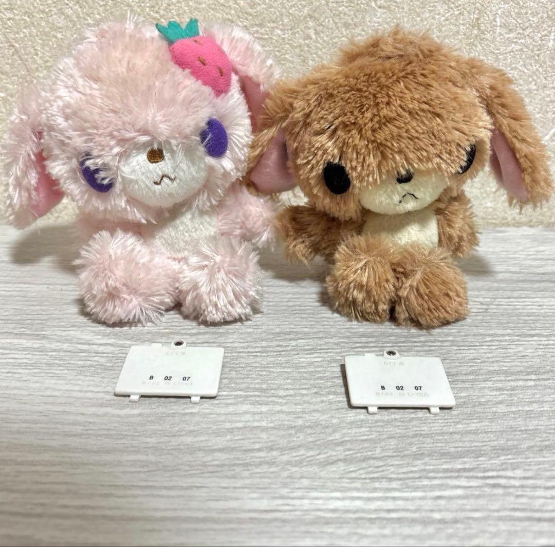 【激レア】シュガーバニーズフレンドうなずきぬいぐるみ くろうさ ストロベリーうさ