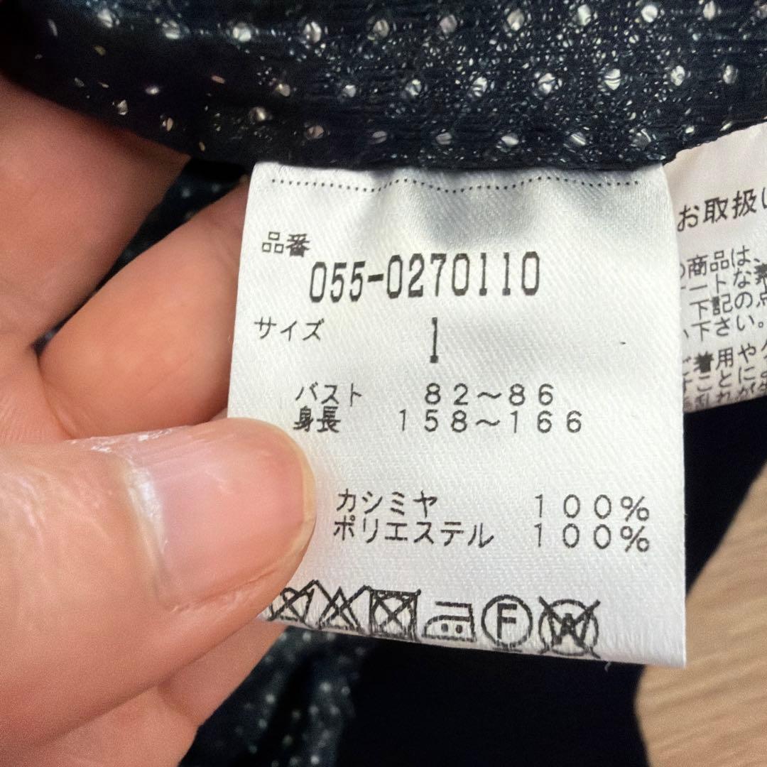パーリーゲイツ　カシミヤセーター　レディース
