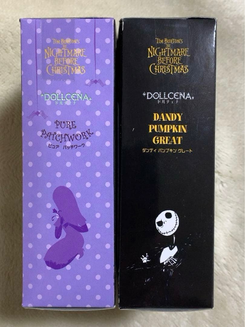 ドルチェナ（DOLLCENA）ナイトメアー・ビフォア・クリスマス 未開封 トミー