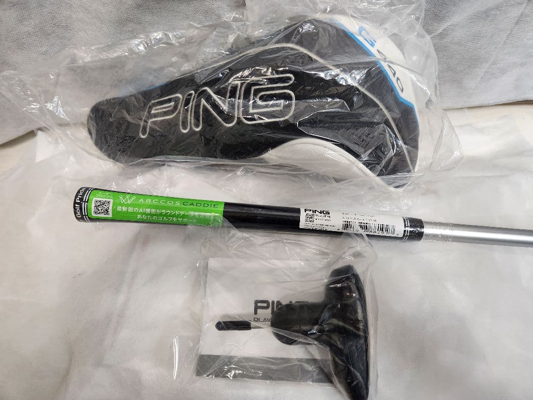 【正規品】PING(ピン)G440 MAXドライバー シャフト、レンチ、カバー付