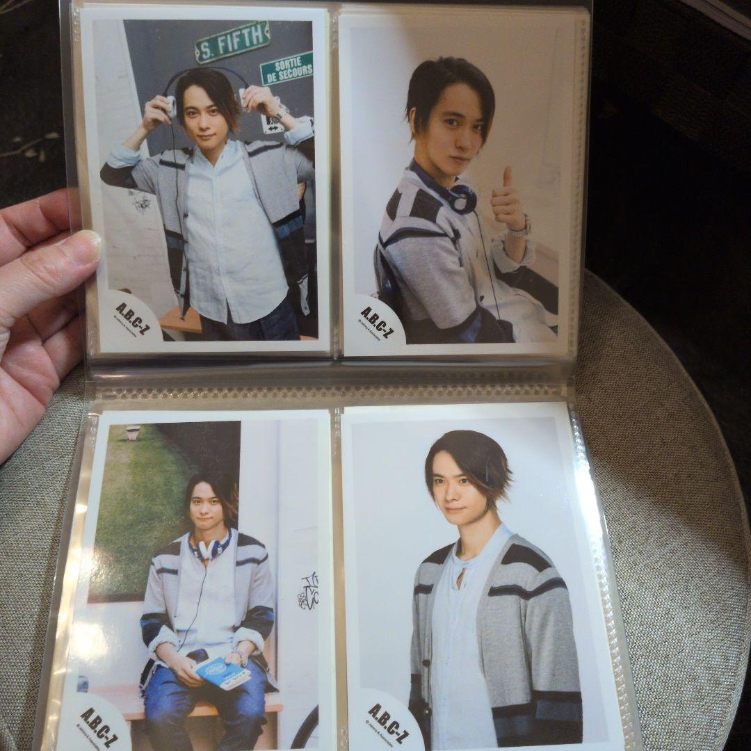戸塚祥太 ポストカード
